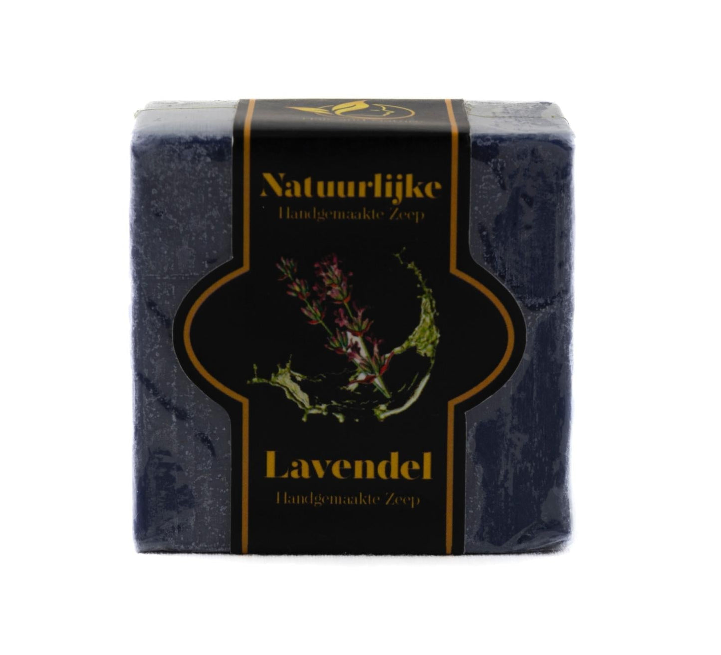 Natural Lavender Soap